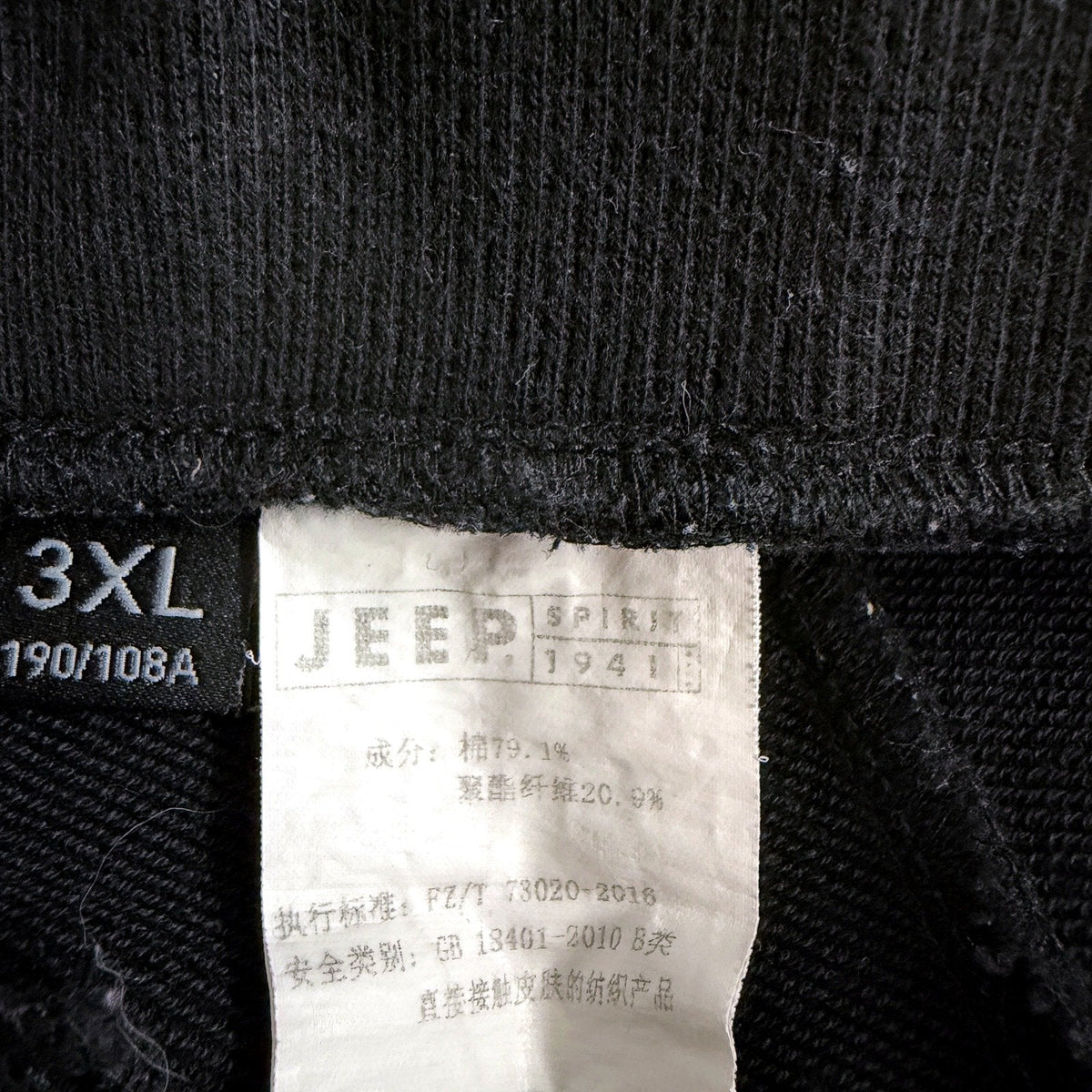 Jeep Womens Black Cotton Drawstring Sweatpants in Plus Size 3XL