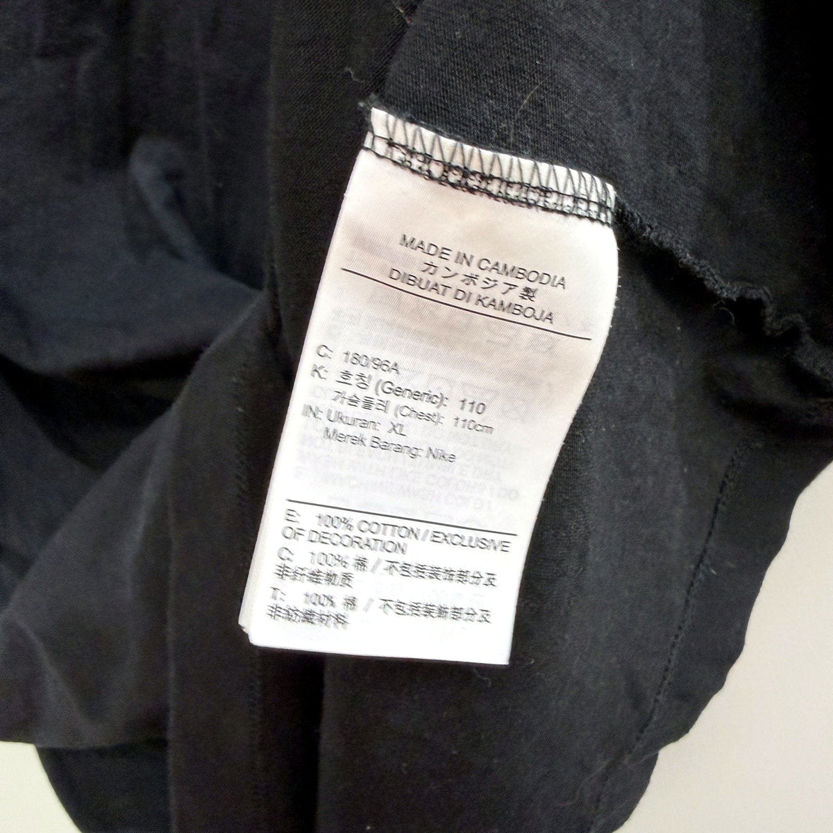 Nike Mens The Tee Black Cotton Casual Comfortable T-Shirt XL Size