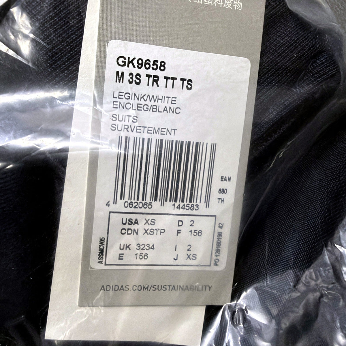 Adidas Mens Tracksuit Set Navy Blue Three Stripes Athletic XS GK9658 Size XS NEW