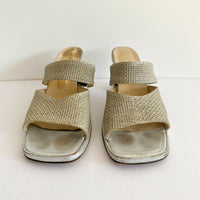 Hows' That Fashions Size 8.5 Silver-Tone Mesh Sandals